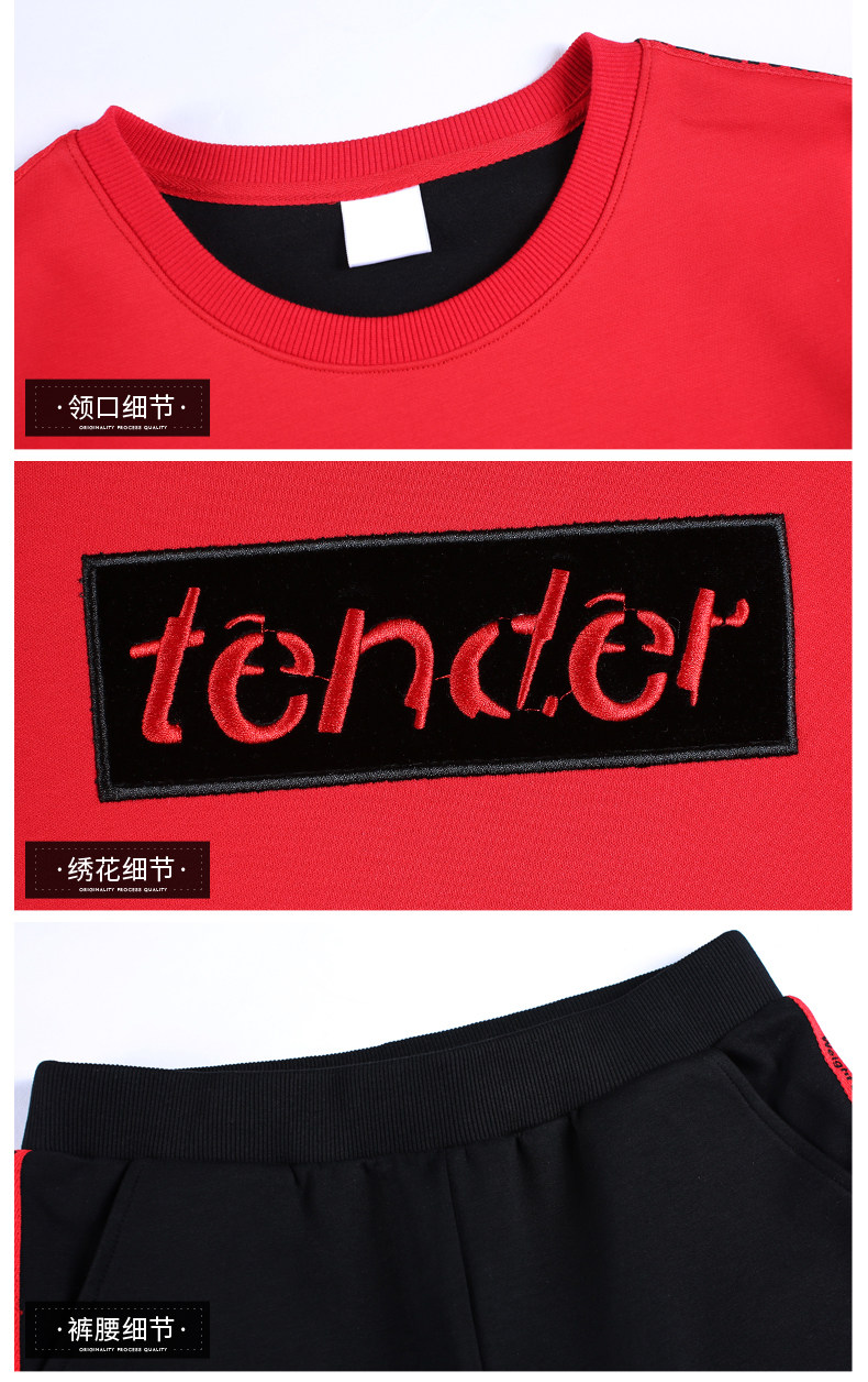 Tenue de loisirs femme      - Ref 3241054 Image 49