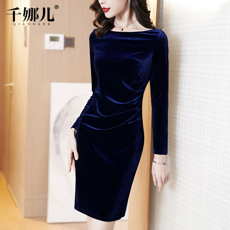 Royal Blue Velvet Dress for Women, Spring and Autumn 2026 New Style, Off-Shoulder, High-End, Elegant, Slim-Fit, Bodycon Dress