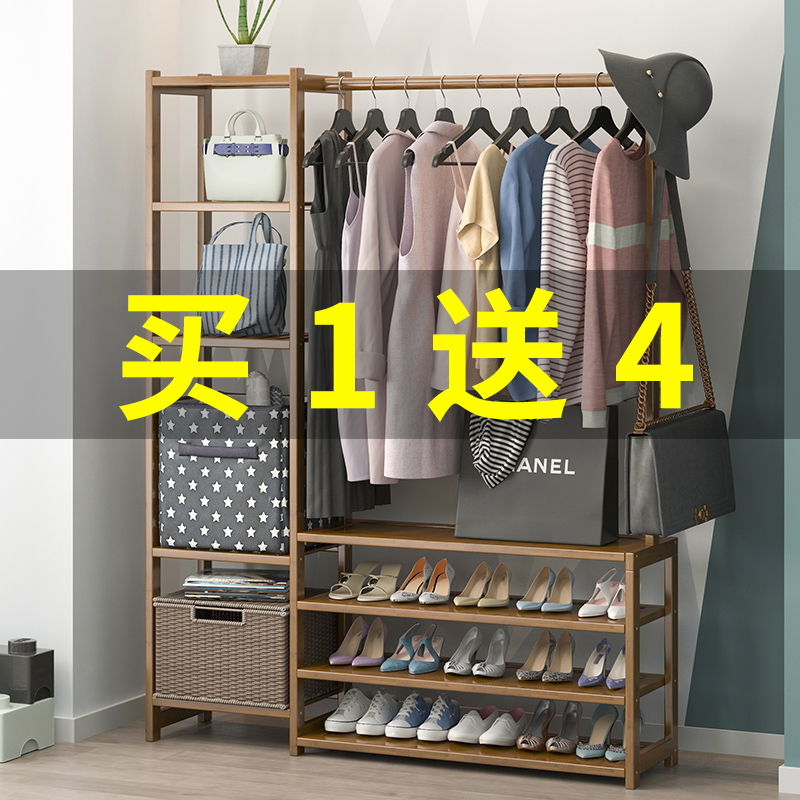 Shoe rack simple door home indoor good-looking bamboo shoe rack hanger integrated storage artifact rack multi-layer shoe cabinet