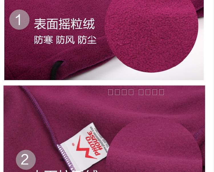 HÌNH ẢNH NHÀ Little Penguin Series Mùa đông Đàn ông và Phụ nữ Nhiếp ảnh ngoài trời Leo núi Lông cừu Mũ chống đông lạnh non luoi trai