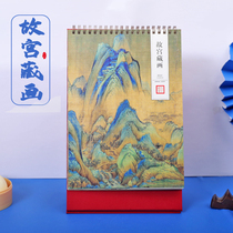 2022 Year of the Tiger Forbidden City Tibetan Painting Calendar Ancient and Elegant Desktop Organs Notes Boutique Gift Gift Creative Notebook Calendar Cloth Painting Large Plaid Monthly Calendar Can be customized LOGO Advertising Customized