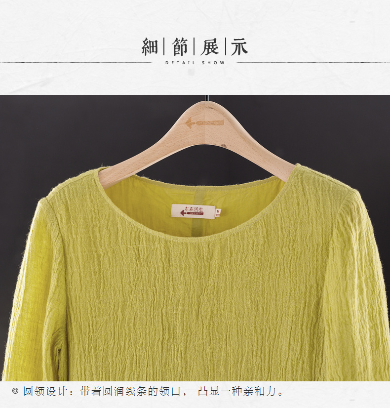 Sống ở bên trái 2018 mới mùa thu đông mẫu người mẫu váy dài tay cotton và váy lanh nữ váy dài đến đầu gối đầm hoa đẹp