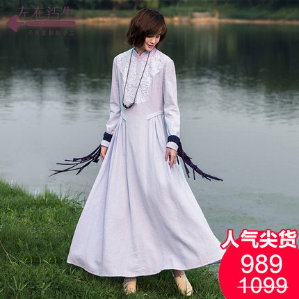 生活在左2018春季新款亚麻绣花连衣裙长裙宽