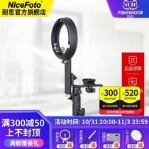 NiceFoto Nissan Nikon Tasting Standard Pentax Yongno Universal Roof Flash Stand L-shaped Light Stand