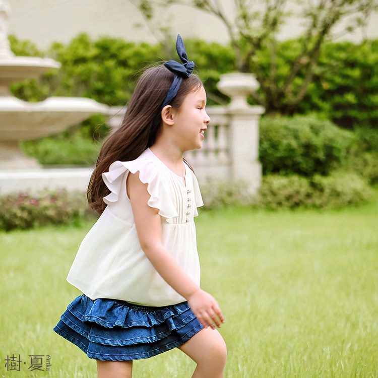 Jupe enfant LE JARDIN DART - Ref 2050150 Image 17