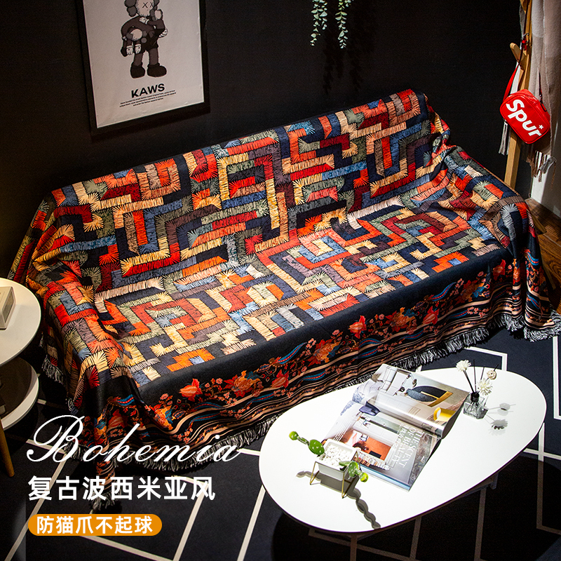 Bohemian Graffiti Style Sofa Cover, Guesthouse Decoration Armrest Cover, Full Cover Cloth, Non-Slip Sofa Cushion, Ethnic Style