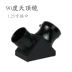 Gương thiên đỉnh 90 độ DIY phụ kiện kính thiên văn tự chế 45 độ gương gương gương kính lái - Kính viễn vọng / Kính / Kính ngoài trời kính viễn vọng giá rẻ Kính viễn vọng / Kính / Kính ngoài trời
