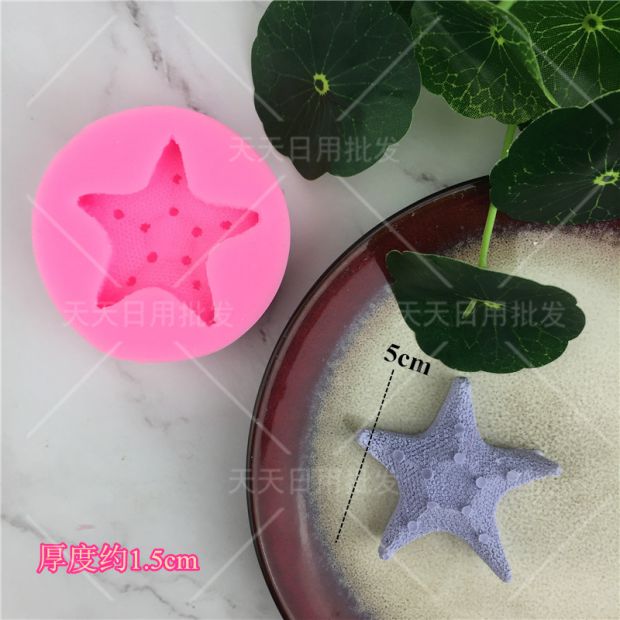 Vỏ sò ngọc trai Starfish Ocean Chủ đề Đại dương Gió Conch Tự làm Khuôn Chocolate Fondant Silicone Epoxy - Tự làm khuôn nướng khuôn làm kem