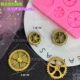Chủ đề nam giới punk gió thư khuôn bánh đồng hồ kim loại lốp sô cô la kẹo mềm silicone khuôn silicone - Tự làm khuôn nướng