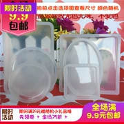 Thực phẩm cấp silicone Bề mặt gương Công cụ đất sét mềm Đất sét ép Khuôn cơ sở Tấm ép Tấm Epoxy - Tự làm khuôn nướng