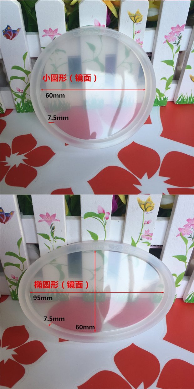 Thực phẩm cấp silicone Bề mặt gương Công cụ đất sét mềm Đất sét ép Khuôn cơ sở Tấm ép Tấm Epoxy - Tự làm khuôn nướng khuôn nhựa làm bánh