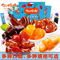 Yunnan specie Cat Doxine rice cake 500g Baise fruit cake 1000 Rose Jasmine Lilio God Strong Acid Corner Pastry
