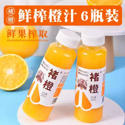 Chu Orange Orange juice nfc juice Freshly squeezed 6 bottles of non-concentrated original juice Pure juice Grape juice Fruit and vegetable drinks Drinks full box