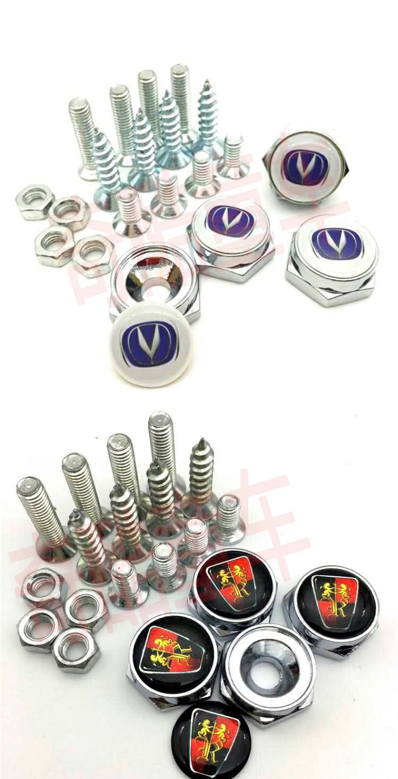 Biển số xe cố định vít cá tính khung biển số xe cap nắp chống trộm có thể tháo rời đặc biệt Bánh xe BMW BMW - Kính kính dior