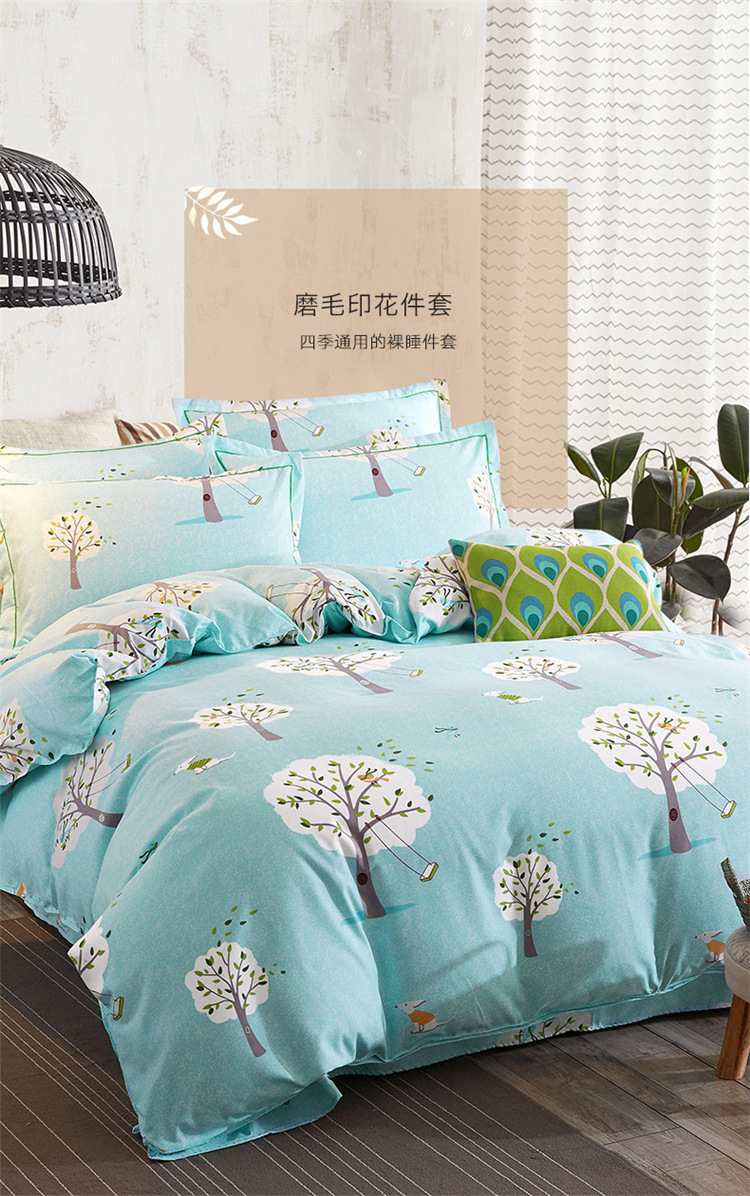 Đơn giản bốn mảnh cotton 1.8 m bộ đồ giường 2.0 m quilt bông đôi 1.5 mét khăn trải giường ba mảnh đặt 4