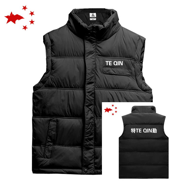 Multi-functional tactical vest Warm vest Down vest Security special service vest Winter warm vest