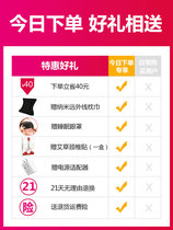 Cervical Spine Qu Ness Straightener Straight Counter Arch Aligner Stiffness Vertebral Patient Repair Fixed Stretch Neck Home Deviner