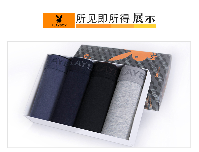 Playboy Nam Đồ Lót Nam Boxer Quần Cotton 100% Cotton Cotton Thanh Niên Triều Breathable Boxer Head