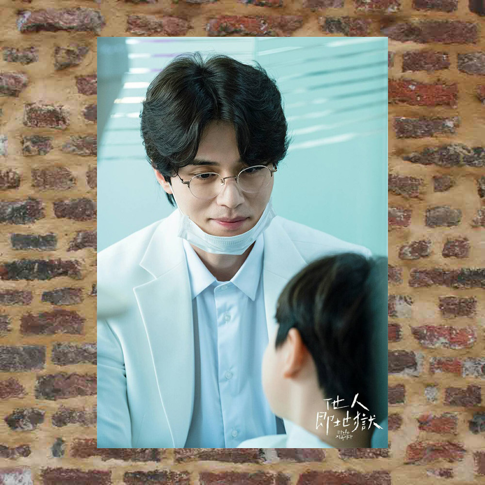 Li Dongxu poster custom KDP089 total of 338 pieces full 8 photos around A3 pictures Li Dongxu