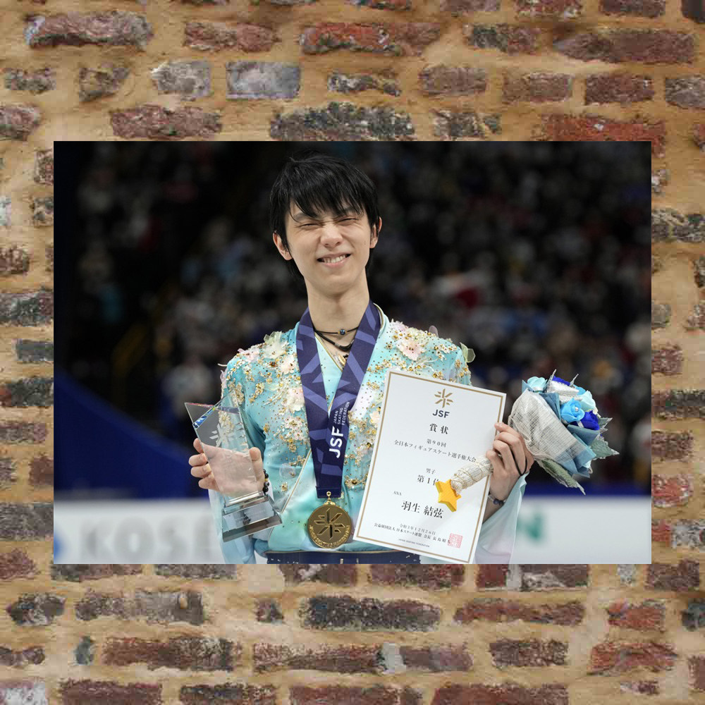 Plume knot poster ETK171 for a total of 8 298 pictures around 8 pictures around photo plums