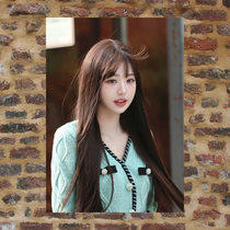 Zhang Yuanying poster custom STB381 999 with full 8 sheets of Baumail perimeter wall sticker Zhang Yuying poster photo