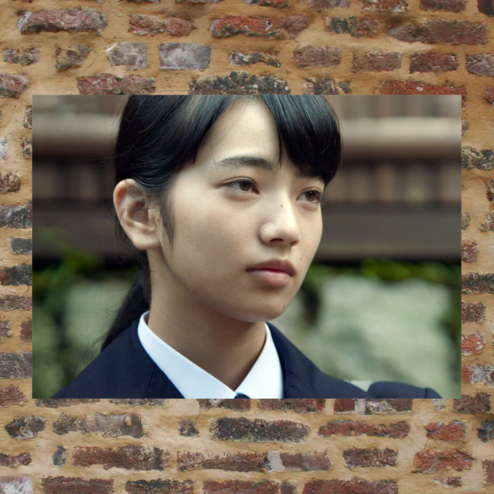 Small Pine Vegetable Nay Poster Custom K571 860 full 8 photos of photos around A3 pictures Write True