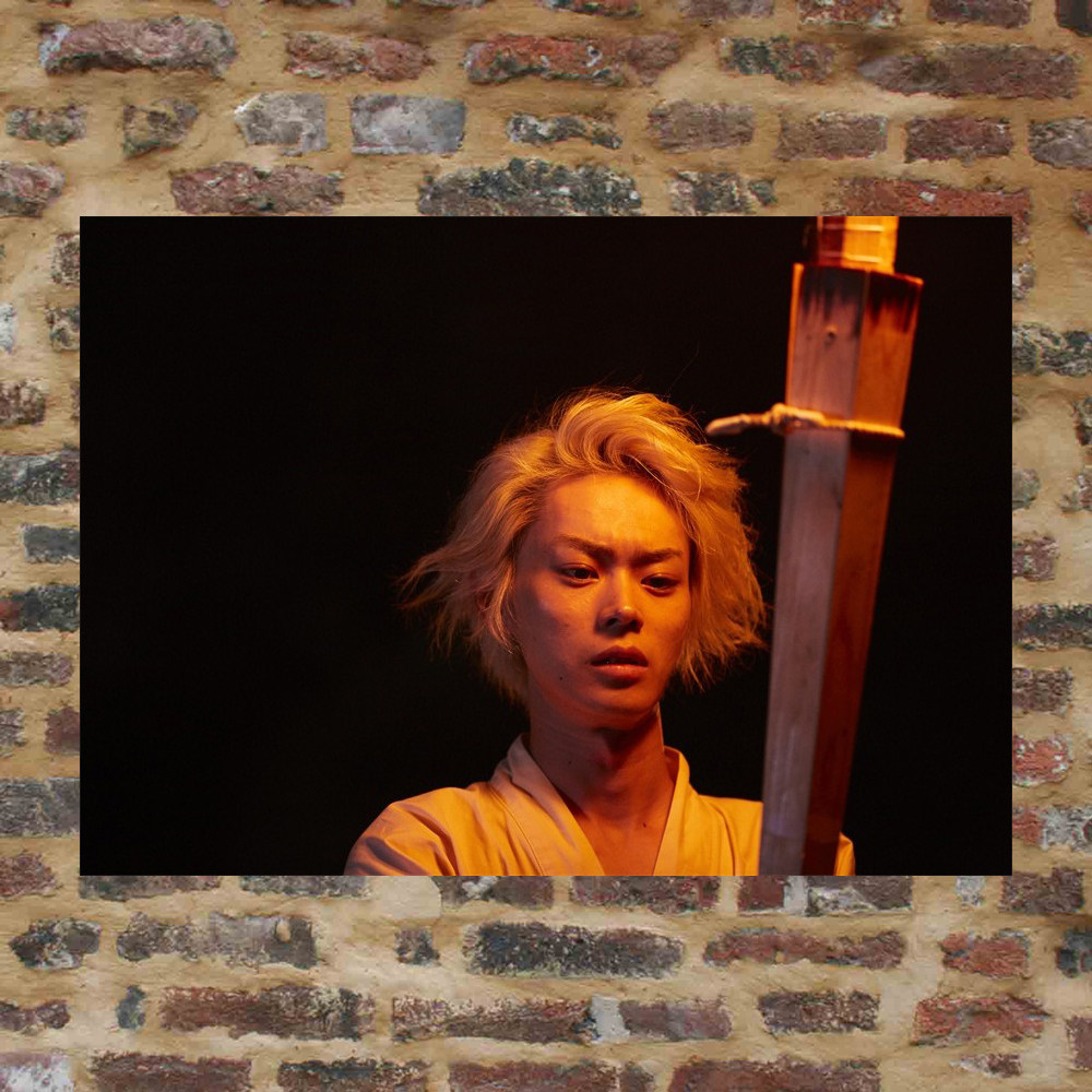 Kaneda Custom Poster S280 360 of 8 A3 Photo Perimeter Photo Wallpaper