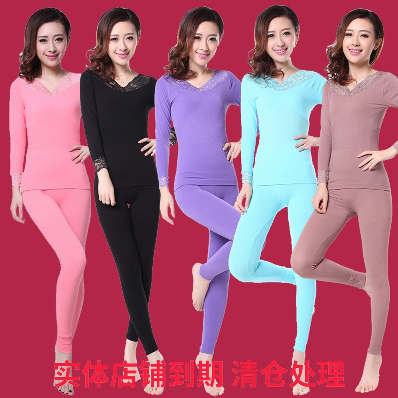 Plums one thousand The new 5803 Women's Seamless Beauty Body Fever Coat Base Kit