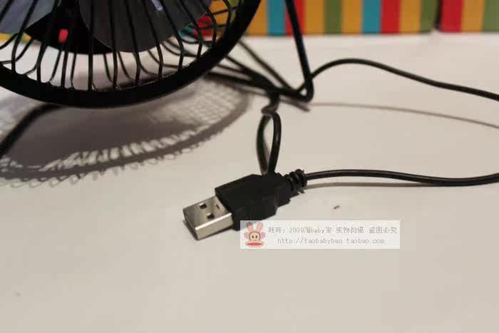 Ventilateur USB - Ref 401594 Image 8