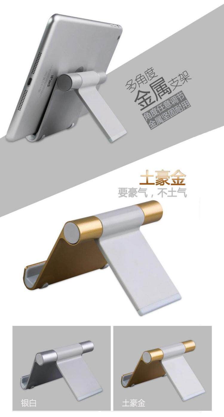 Support téléphone portable - Ref 1354572 Image 5