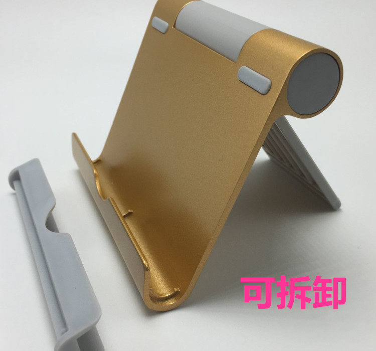 Support téléphone portable - Ref 1354572 Image 7