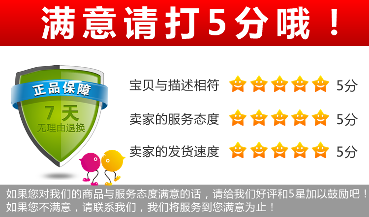 Support téléphone portable - Ref 1355326 Image 13