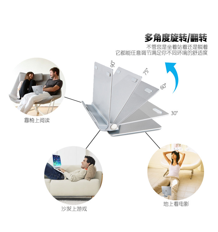 Support téléphone portable - Ref 1355326 Image 9