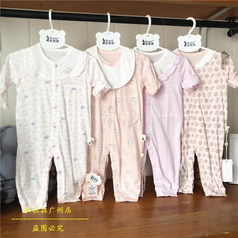 Mùa hè siêu mỏng cho bé sơ sinh tay dài một mảnh romper bé gái cotton romper 0-2 tuổi - Áo liền quần quần áo trẻ sơ sinh