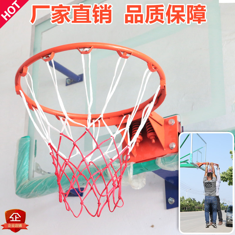 Basketball Frame Basketball basketball Box Hanging Outdoor Buckle Basket Adult Home Standard Outdoor Indoor Kid Basket basket Basket Ball Basket-Taobao