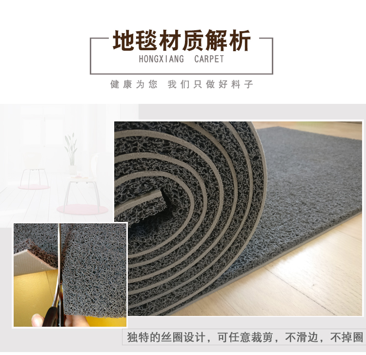 thảm tùy chỉnh thảm biểu tượng quảng cáo thang máy dây loop thảm tấm thảm chùi chân thảm cửa nhà mat không trượt ở phía trước nhà - Thảm sàn nhựa trải sàn
