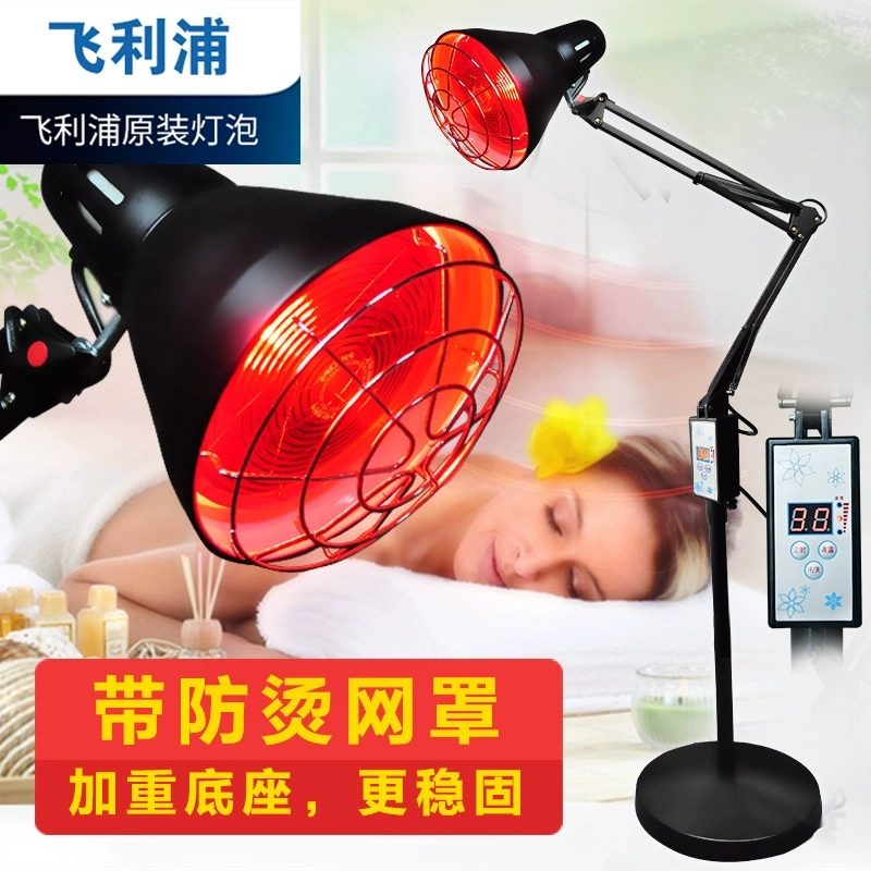 Philips Far-Infrared Light Bulb for Home Heating, Suitable for Shoulder, Neck, Waist, Spine, Legs, and Knee, for Heat Therapy and Warming