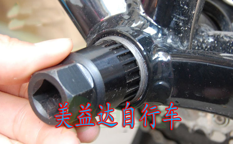 Outils pour vélo - Ref 2281707 Image 4