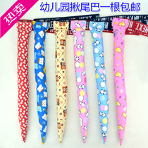 Childrens tail kindergarten fabric Velcro tail handmade parent-child game toys full of 38 yuan