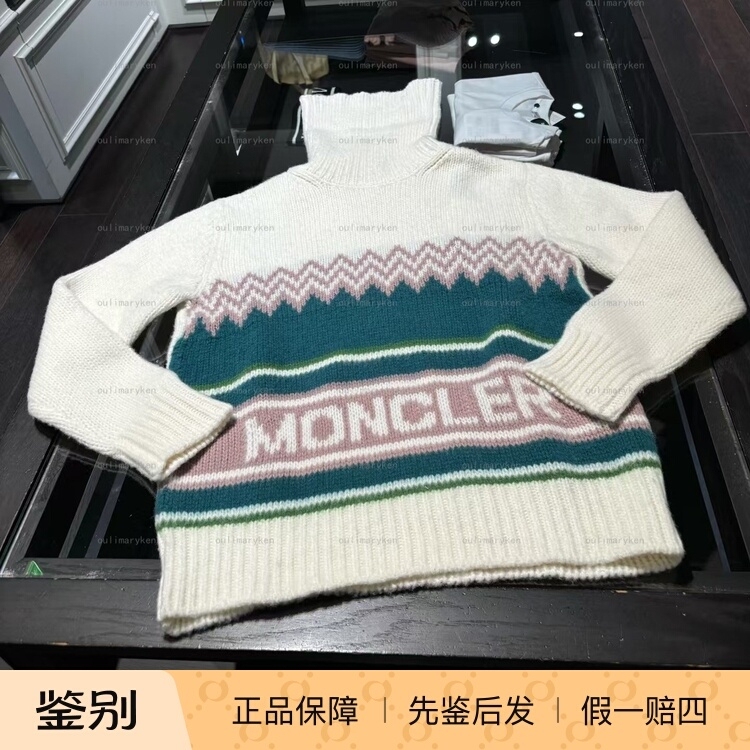 Italian Outlet Moncler Women's 100% Wool Turtleneck Sweater Knitwear White m L Size