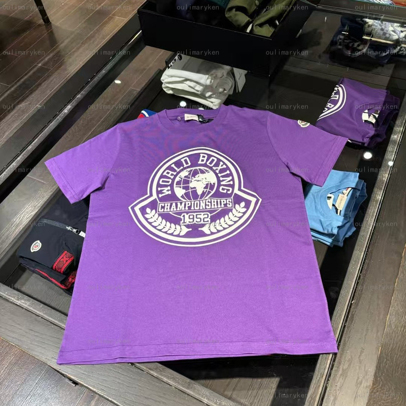 Italian Outlet Moncler Boys' Large Logo Round Neck Short-Sleeve T-Shirt, Purple, Sizes 8, 10, 12, 14 Years Old