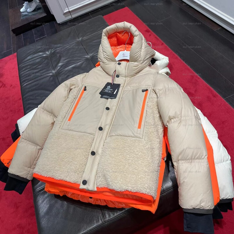 Italian Outlet Moncler Boys' Ski down Jacket Verlonnaz Khaki Color 4-6 Years Old