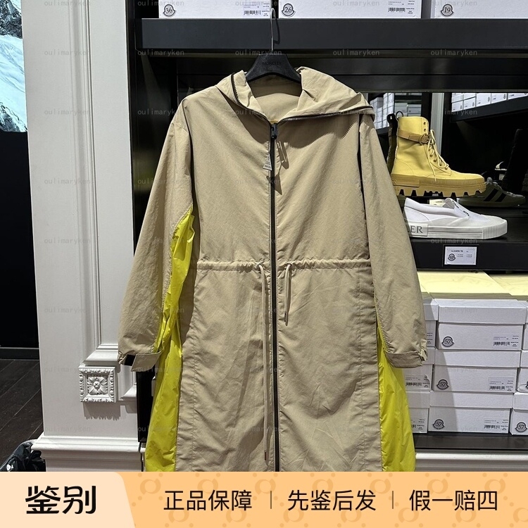 Italian Outlet Moncler Women's Hooded Waist-Cinching Casual Trench Coat Alcyone Khaki Color Size 3