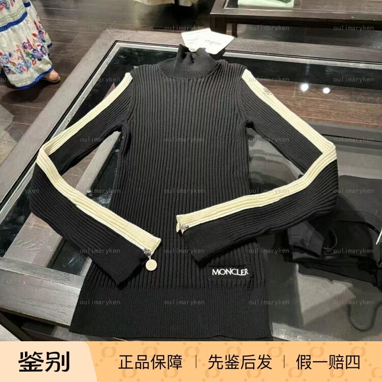 Italian Outlet Moncler Women's Slim-Fit High-Elastic Knit Sweater 100% Wool Black Size m L Italian Outlet Moncler Women's Slim-Fit High-Elastic Knit Sweater 100% Wool Black Size m L