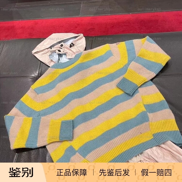 Italian Outlet Moncler Women's Sweater Patchwork Knitwear Wool+Cashmere+Mohair Size S