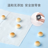 Детские мягкие увлажняющие салфетки для новорожденных