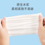 Детские мягкие увлажняющие салфетки для новорожденных