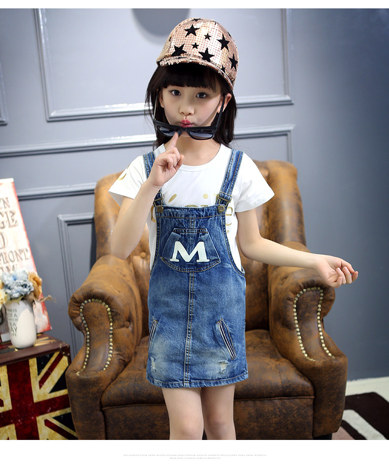 Robe enfant en Toile de coton - Ref 2045770 Image 16