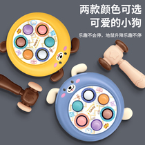 Childrens whack-a-mole toy for boys and infants 1-3 years old puzzle knocking early education baby girl game console 0 unzip 2