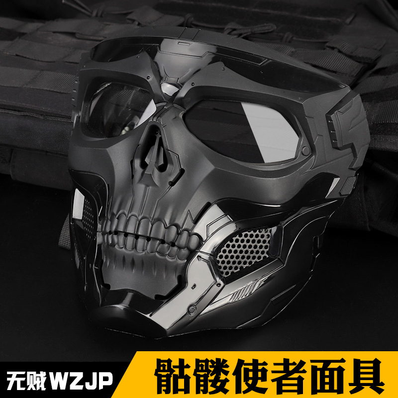 Camouflage Skull Mask with Full Face Protective Mask Men Death Head Horror Military Makeup Ball Tactical Equipment